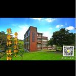 一看就讨厌，如何和平共处