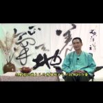 如何与情绪失控的人沟通