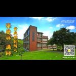 对气上的记忆很强怎么办