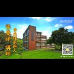 此生业债还不完怎么办？