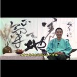 歹念一波波的来.怎么办？