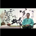 站桩的好处说不尽