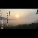 情绪上来如何观可以马上松