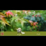 当不耐烦一涌而上怎么办